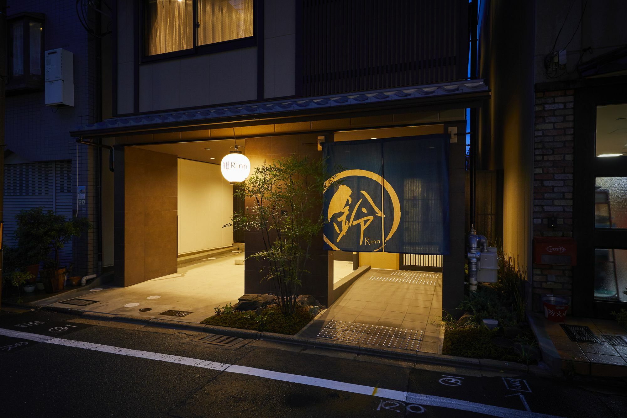Rinn Horikawa Takatsuji Kyoto Extérieur photo