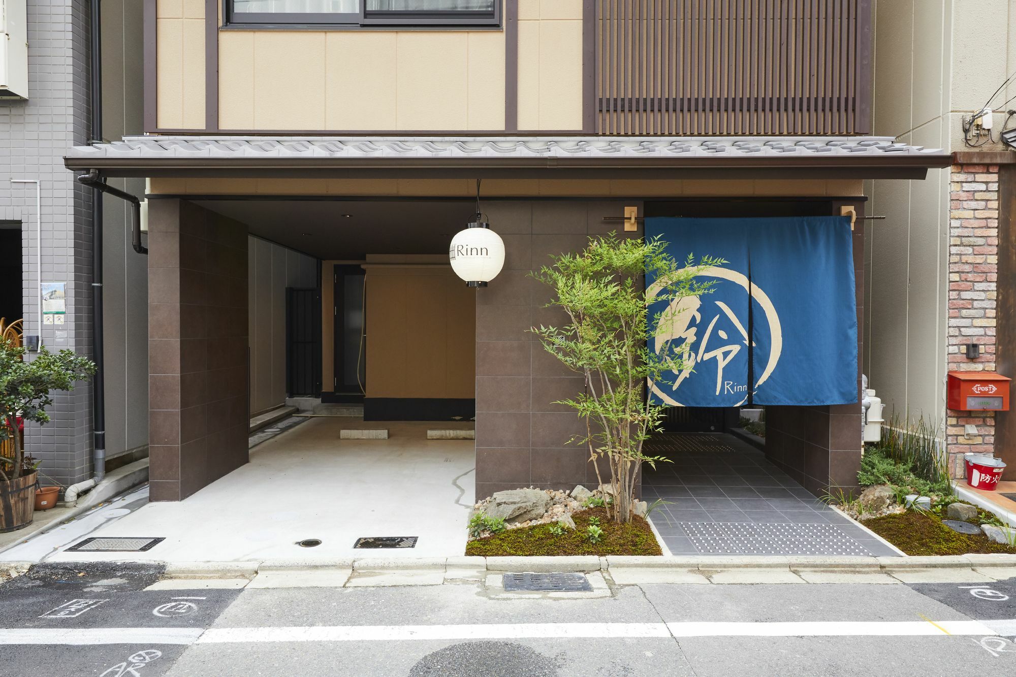 Rinn Horikawa Takatsuji Kyoto Extérieur photo