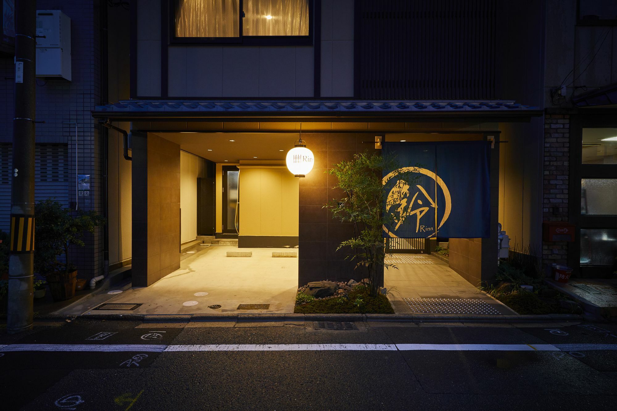 Rinn Horikawa Takatsuji Kyoto Extérieur photo