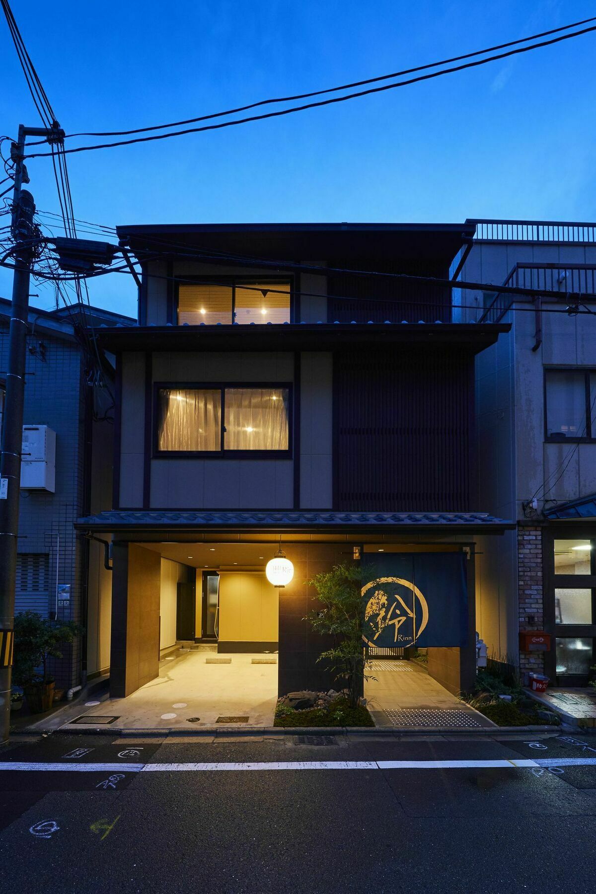 Rinn Horikawa Takatsuji Kyoto Extérieur photo